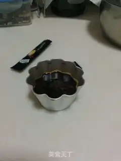 Make Tiramisu step 2