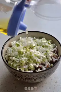 Make Onion pie step 7