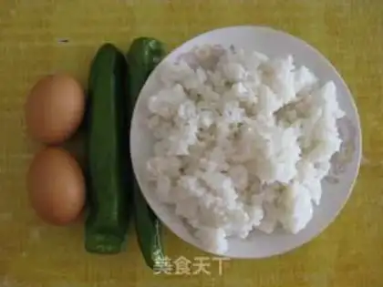 Make Pelican egg fried rice step 0