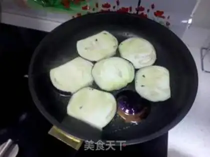 Make Fried eggplant step 1