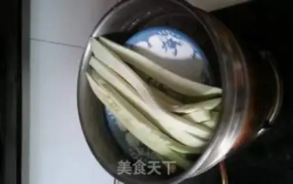 Make Steam eggplant step 2