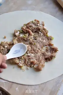 Make Onion pie step 8