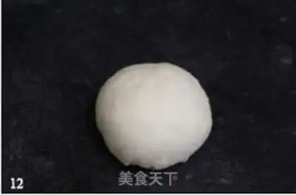 Make Rideball step 11