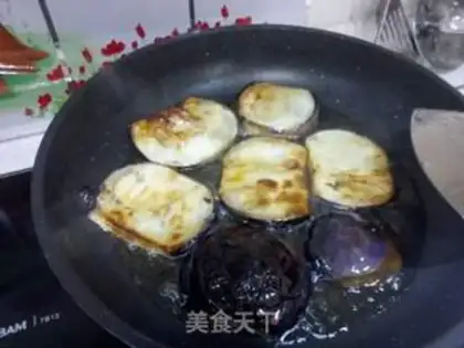 Make Fried eggplant step 4