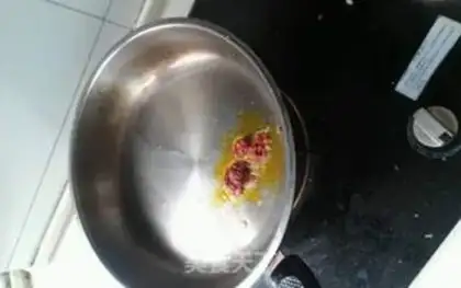 Make Steam eggplant step 5