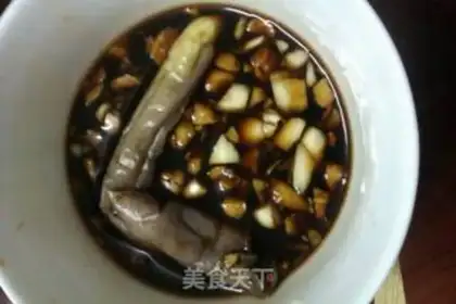Make Garlic cheese step 5