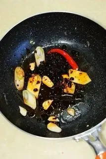 Make Bean veggie step 7