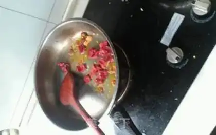 Make Steam eggplant step 6