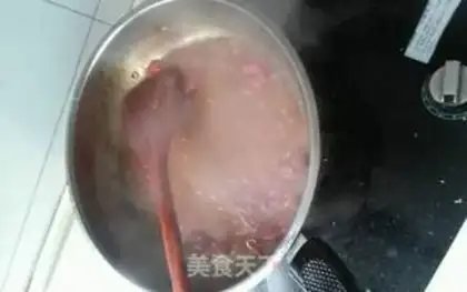 Make Steam eggplant step 8