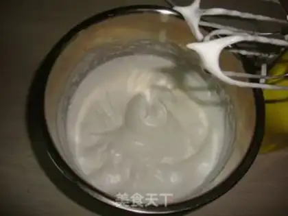 Make Apricot step 1