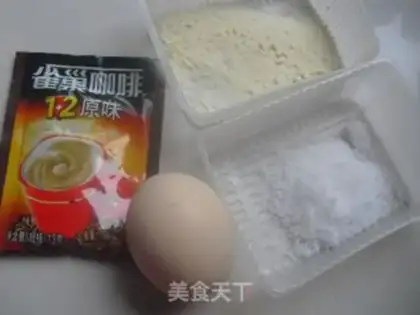 Make Coffee eggs step 0