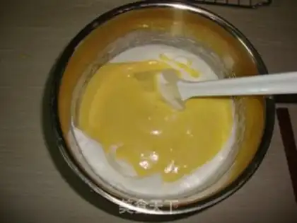 Make Apricot step 3