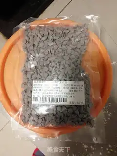 Make A lot of cookies step 0