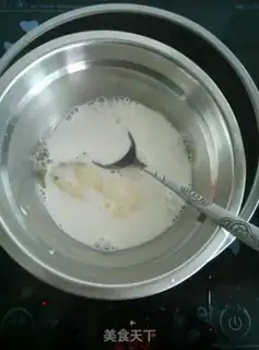 Make Tea mousse cake step 2