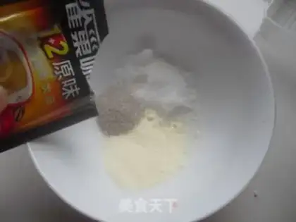 Make Coffee eggs step 1