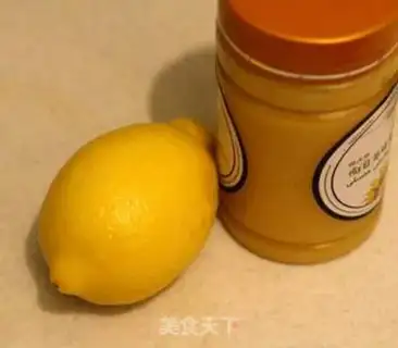 Make Honeyed lemon step 0