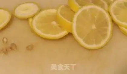 Make Honeyed lemon step 1