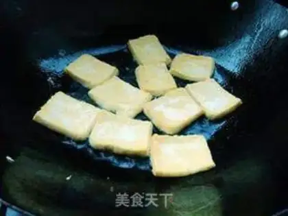 Make Cheese juice tofu step 0