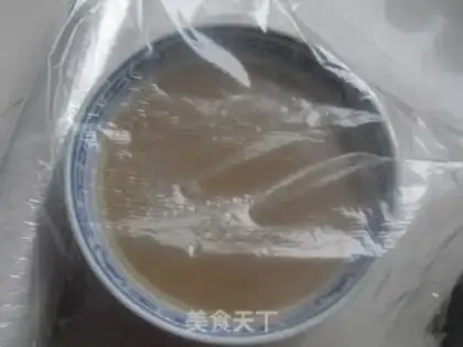 Make Coffee eggs step 4