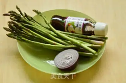 Make A salad with a bouquet step 0