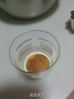 Make Tiramisu step 20
