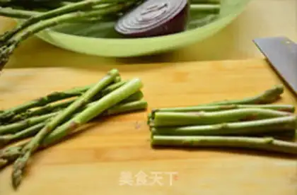 Make A salad with a bouquet step 1