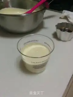 Make Tiramisu step 21