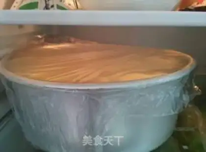 Make Tea mousse cake step 8