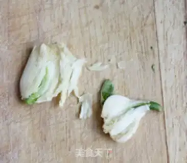 Make Pick up the fragrance wings step 2