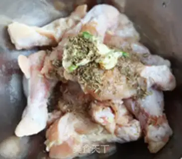 Make Pick up the fragrance wings step 3