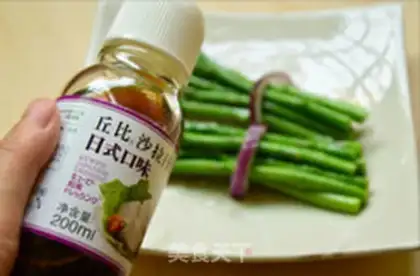 Make A salad with a bouquet step 4