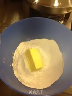 Make Cinnamon apple pie step 0