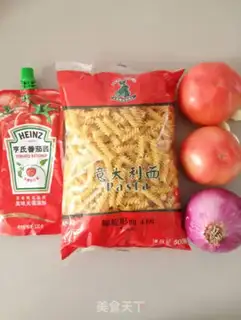 Make Spaghetti ketchup step 0