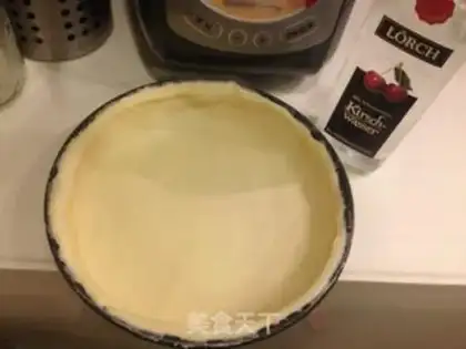 Make Cinnamon apple pie step 3