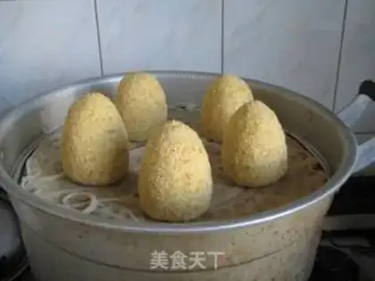 Make Pumpkin