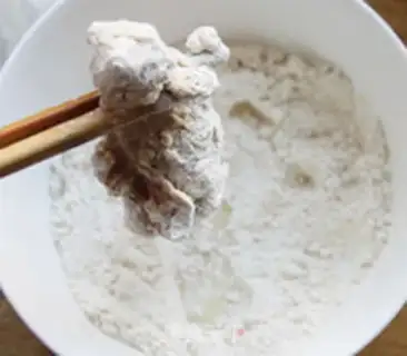 Make Pick up the fragrance wings step 8