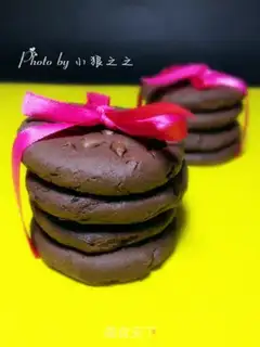 Make A lot of cookies step 10