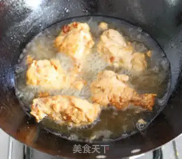 Make Pick up the fragrance wings step 9