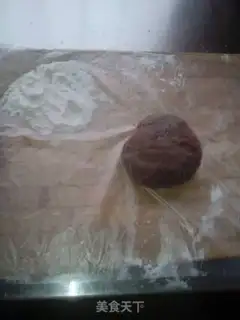 Make Chocolate cookies step 0