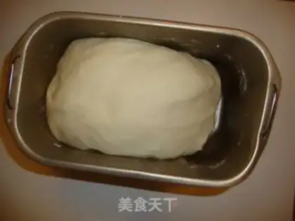 Make Sugar Triangle step 1