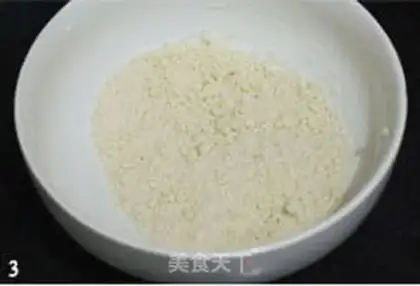 Make ♪ Red potato flower bread ♪ step 2