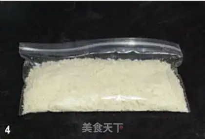 Make ♪ Red potato flower bread ♪ step 3
