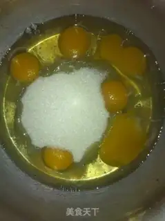 Make Chickencake step 0