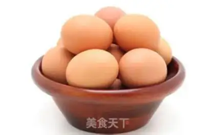Make Salted yolk step 0