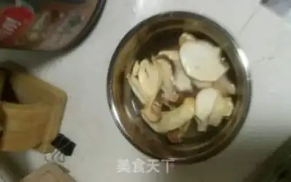 Make Cheese and mushroom pasta step 0