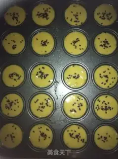 Make Chickencake step 6