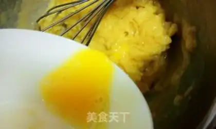 Make Swan puff step 4