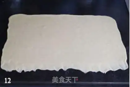 Make ♪ Red potato flower bread ♪ step 11