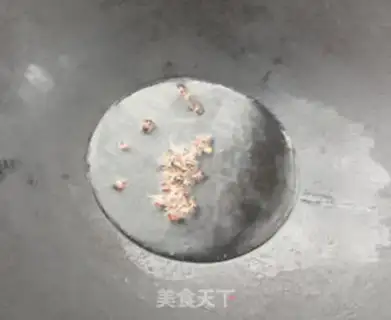 Make Tomato fried eggplant step 0