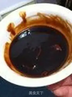 Make The fragrance of seafood step 0
